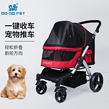 車間大型手推車車間轉運車重型手推車大型平板車非標物料送貨車 歷史價格詳細信息