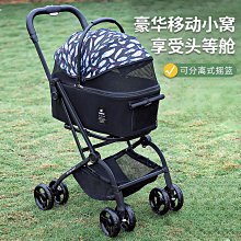 狗籠戶外便攜折疊籠貓屋狗窩貓窩車載籠寵物帳篷狗籠手提箱包中大型犬 歷史價格詳細信息
