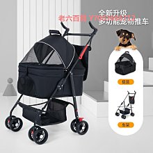 可折疊狗籠小型犬中型犬泰迪比熊犬柯基犬專用家用室內鐵籠帶廁所 歷史價格詳細信息