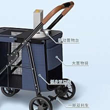 車間大型手推車車間轉運車重型手推車大型平板車非標物料送貨車 歷史價格詳細信息