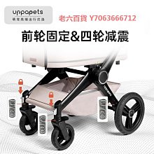 精品日本Petio派地奧長短毛狗狗美容梳泰迪金毛貓咪梳子針梳開結梳 歷史價格詳細信息