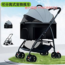 精品折疊寵物烘干箱貓咪自動吹干機家用洗澡吹毛烘干神器吹風吹水狗狗 歷史價格詳細信息