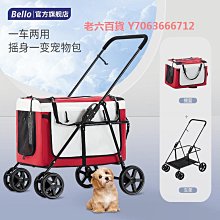 寵物包咪可攜式外出透明太空艙雙肩包透氣輕便出門側開揹包 歷史價格詳細信息