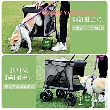 寵物貓咪中大型犬狗狗門欄圍欄柵欄防護欄桿加高家用室內防跳籠子 歷史價格詳細信息