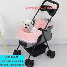 精品寵物刮毛刀掉毛絨毛浮毛梳整毛梳雪納瑞貓金毛柯基犬開解梳子 歷史價格詳細信息