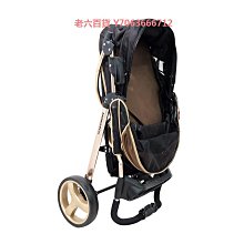 IBIYAYA依比呀呀-寵物推車把手套-牛仔(一組二入) 歷史價格詳細信息