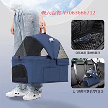 BELLO升級輕便可折疊車包分離寵物手推車狗狗仔貓咪推車小型犬 歷史價格詳細信息