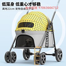 精品擼貓手套貓梳子去浮毛神器梳毛刷毛寵物長毛貓布偶貓咪用品防掉毛 歷史價格詳細信息