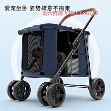 車間大型手推車車間轉運車重型手推車大型平板車非標物料送貨車 歷史價格詳細信息