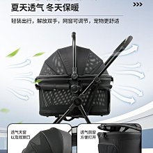 精品中大型寵物代步遛狗手推拉車老年犬專用受傷殘疾戶外出露營可折疊 歷史價格詳細信息