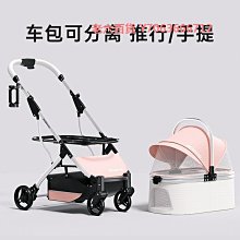 精品寵物推車輕便可折疊溜貓手推車寵物車犬遛狗柯基泰迪狗車外出 歷史價格詳細信息