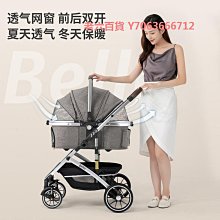 精品BELLO大型寵物推車大型犬狗狗手推車折疊大空間承重30KG外出行用 歷史價格詳細信息