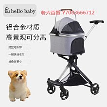 時尚輕便折疊背包 後背包旅行雙肩包 可收納雙肩背包戶外登山包旅行包 後揹包 歷史價格詳細信息