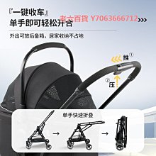 寵物推車中小型犬狗狗車輕便外出用品便攜可折疊狗拉車貓咪手推車 歷史價格詳細信息