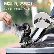 精品寵物推車戶外便攜遛狗可分離折疊式狗狗手推車貓推車出行寵物推車 歷史價格詳細信息