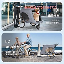 精品大型犬寵物推車外出狗折疊肢推車車小型狗貓咪老年狗輪椅車后推車 歷史價格詳細信息