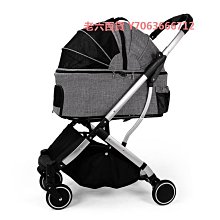 精品dodopet寵物推車輕便可折疊兩只小狗狗外出手推車可分離貓咪小車 價格比較,價格查詢,歷史價格詳細信息