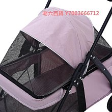 精品拉桿箱貓包外出便攜藤編貓咪推車透氣貓籠貓箱子外出箱寵物小推車 歷史價格詳細信息