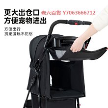 精品折疊寵物烘干箱貓咪自動吹干機家用洗澡吹毛烘干神器吹風吹水狗狗 歷史價格詳細信息