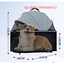 精品貓咪外出小推車遛貓推車寵物外出包推車狗狗外出小推車透氣拉桿包 歷史價格詳細信息