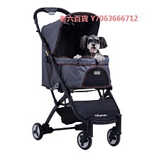精品ibiyaya寵物推車遛狗車可掛自行車大狗可折疊中大型犬FS2080邊牧 歷史價格詳細信息