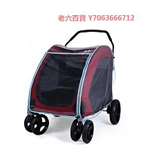 精品寵物推車輕便可折疊溜貓手推車寵物車犬遛狗柯基泰迪狗車外出 歷史價格詳細信息