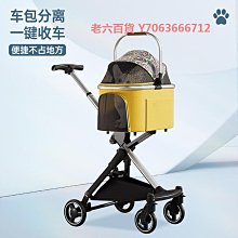 精品折疊寵物烘干箱貓咪自動吹干機家用洗澡吹毛烘干神器吹風吹水狗狗 歷史價格詳細信息