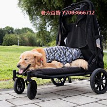 精品ibiyaya寵物推車遛狗車可掛自行車大狗可折疊中大型犬FS2080邊牧 歷史價格詳細信息