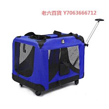 精品狗籠嘴套狗狗牽引繩防咬叫防亂吃狗口罩防暴沖小中型拉布拉多狗套 歷史價格詳細信息