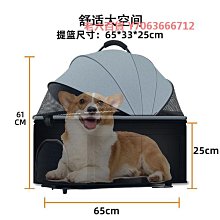 精品寵物刮毛刀掉毛絨毛浮毛梳整毛梳雪納瑞貓金毛柯基犬開解梳子 歷史價格詳細信息