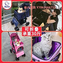 精品折疊寵物烘干箱貓咪自動吹干機家用洗澡吹毛烘干神器吹風吹水狗狗 歷史價格詳細信息