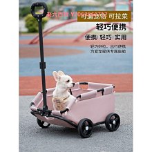 遛狗繩可拆卸兩只狗一拖二牽引繩小型犬泰迪多條狗狗鏈雙頭遛狗繩多頭 免運 歷史價格詳細信息