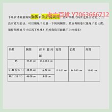 【泰哥推薦】招財納福手機貼南心合壹門貼天官賜福財運手機金屬貼 歷史價格詳細信息