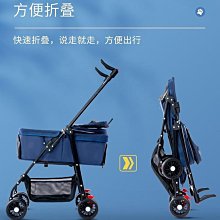 寵物推車輕便可折疊小型大型犬貓咪外出可折疊遛貓狗狗推車鋁合金 歷史價格詳細信息