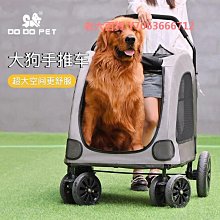 車間大型手推車車間轉運車重型手推車大型平板車非標物料送貨車 歷史價格詳細信息