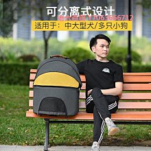 寵物貓咪中大型犬狗狗門欄圍欄柵欄防護欄桿加高家用室內防跳籠子 歷史價格詳細信息
