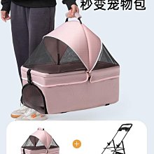 精品折疊寵物烘干箱貓咪自動吹干機家用洗澡吹毛烘干神器吹風吹水狗狗 歷史價格詳細信息