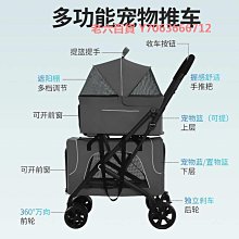 ※雙貓咪行李飄帶客製化1條※客製出國旅行行李配件行李飄帶ipatch 3.0賣場(雙貓咪繩股邊出國必備單品實用特色禮物) 歷史價格詳細信息