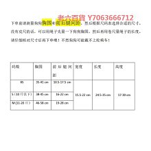 【泰哥推薦】招財納福手機貼南心合壹門貼天官賜福財運手機金屬貼 歷史價格詳細信息