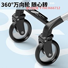 精品BELLO大型寵物推車大型犬狗狗手推車折疊大空間承重30KG外出行用 歷史價格詳細信息