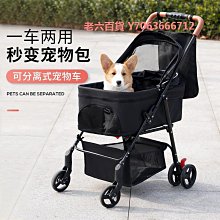 精品折疊寵物烘干箱貓咪自動吹干機家用洗澡吹毛烘干神器吹風吹水狗狗 歷史價格詳細信息