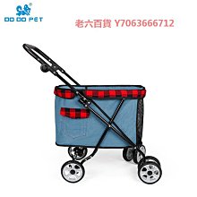 精品貓咪輪椅小型后肢殘疾摔傷骨折小貓后腿支架訓練輕便舒適 歷史價格詳細信息