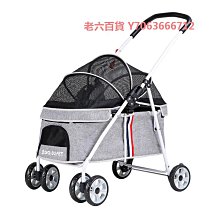 精品柯基犬可伸縮牽狗繩胸背幼犬中小型小犬遛狗繩夜光牽引繩反光狗繩 歷史價格詳細信息