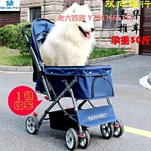 遛狗繩新款貓咪牽引繩背心式狗狗胸背帶透氣狗繩子遛貓繩防掙脫套裝直銷 免運 歷史價格詳細信息