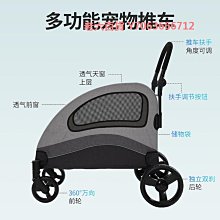 精品柯基犬可伸縮牽狗繩胸背幼犬中小型小犬遛狗繩夜光牽引繩反光狗繩 歷史價格詳細信息