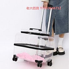 精品兩只和闐玉糖色手鐲 新疆且末料雙色玉鐲5382 歷史價格詳細信息