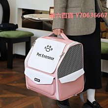 精品寵物氣墊軟針梳泰迪拉毛開結爆毛順毛梳毛貓專用去浮毛梳子小白梳 歷史價格詳細信息