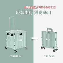 精品折疊寵物烘干箱貓咪自動吹干機家用洗澡吹毛烘干神器吹風吹水狗狗 歷史價格詳細信息