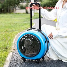 寵物拉桿行李箱背包家家酒組 歷史價格詳細信息