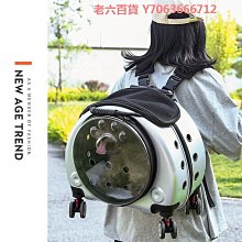 精品拉桿箱貓包外出便攜藤編貓咪推車透氣貓籠貓箱子外出箱寵物小推車 歷史價格詳細信息